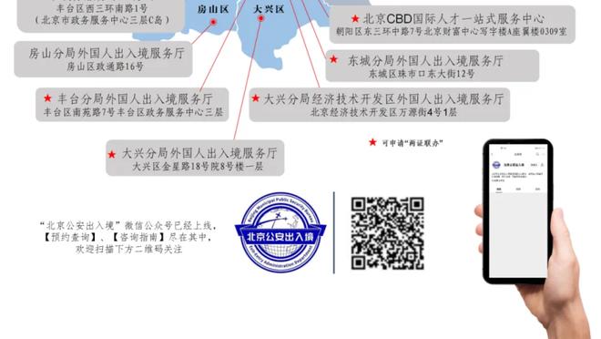 踩冒烟儿了都？！范德彪晒疯狂踩单车训练 目前已连续缺战18场